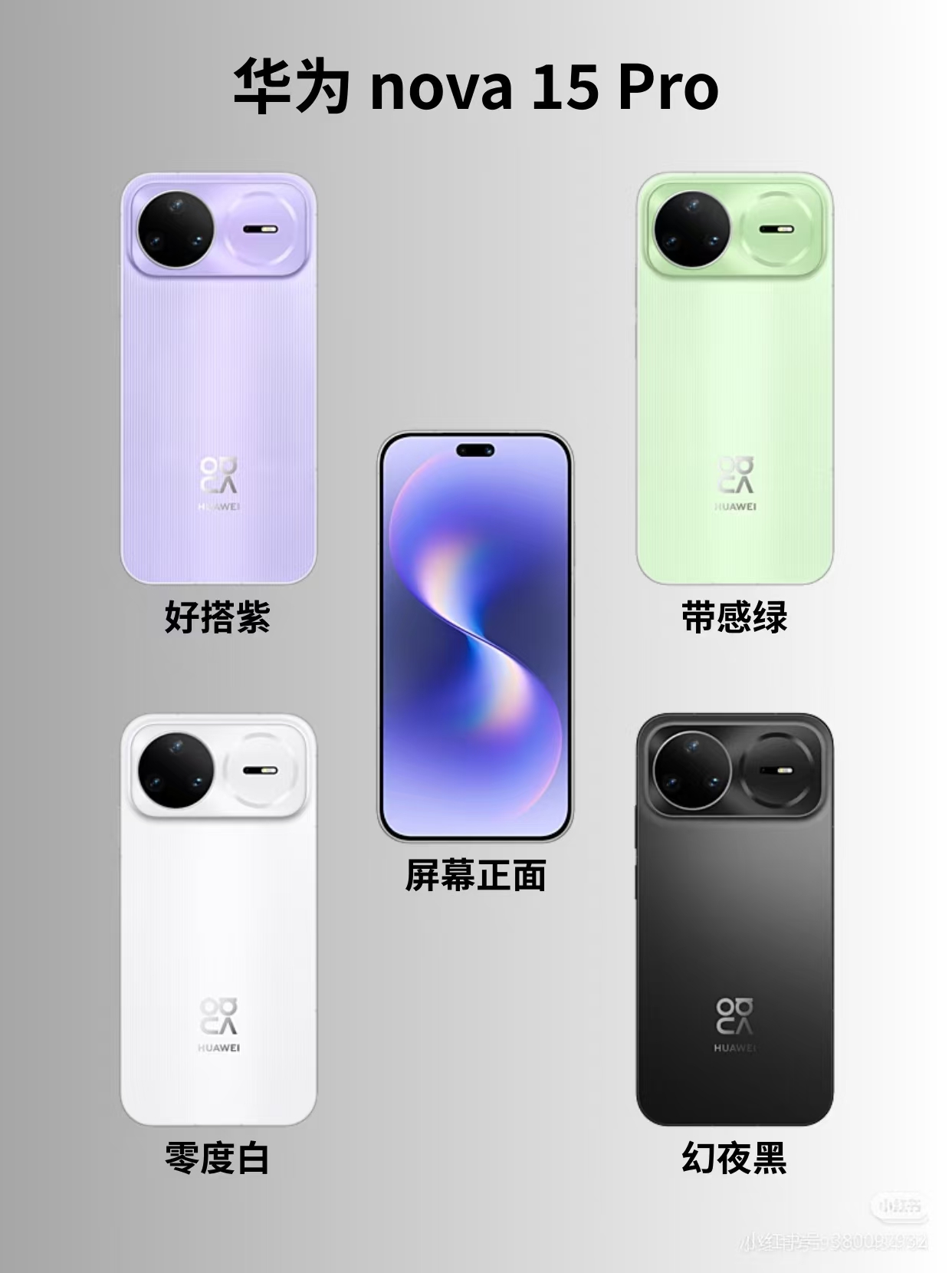 微信图片_20260401104730_95_589.jpg