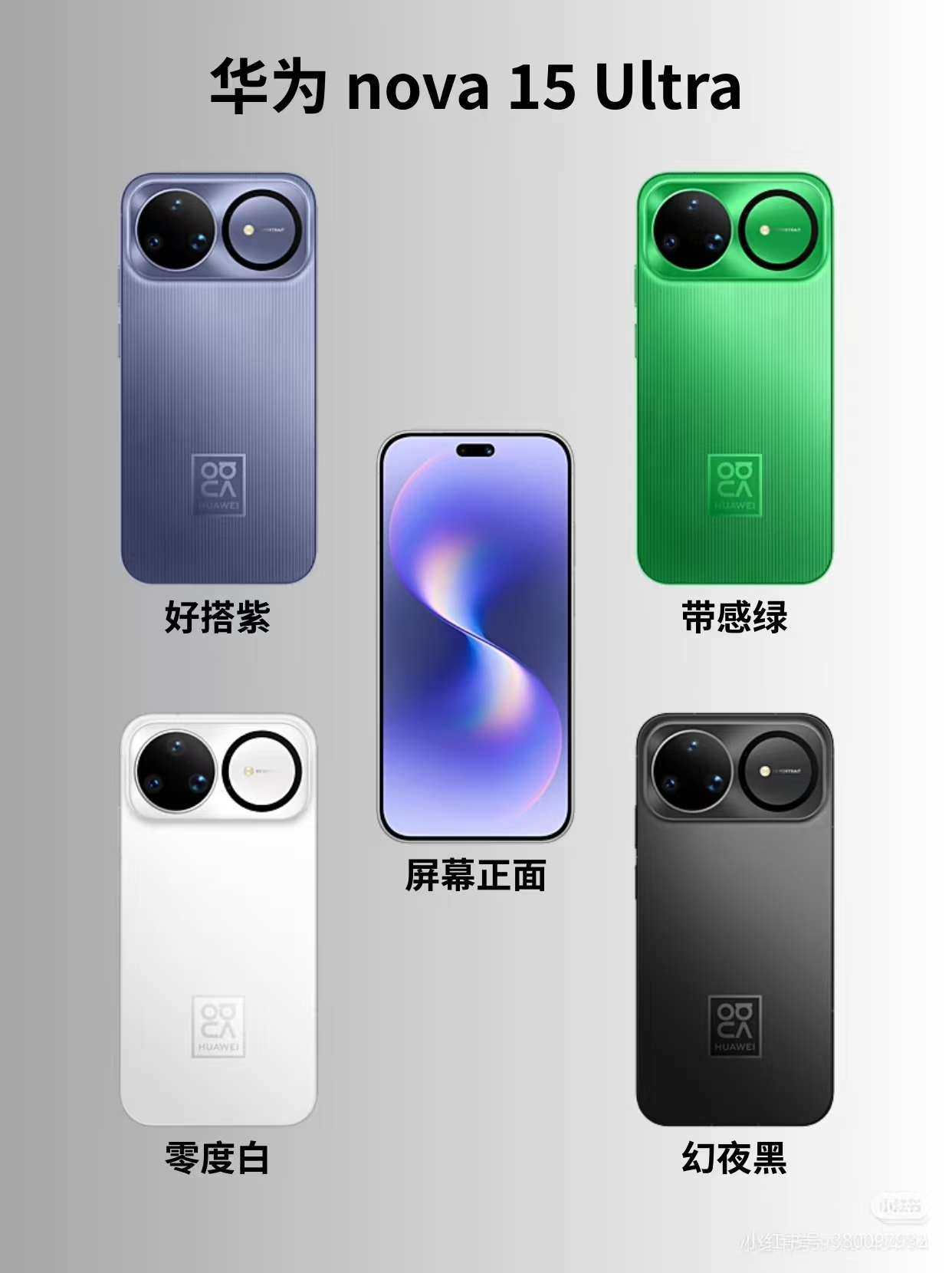 微信图片_20260401104731_96_589.jpg