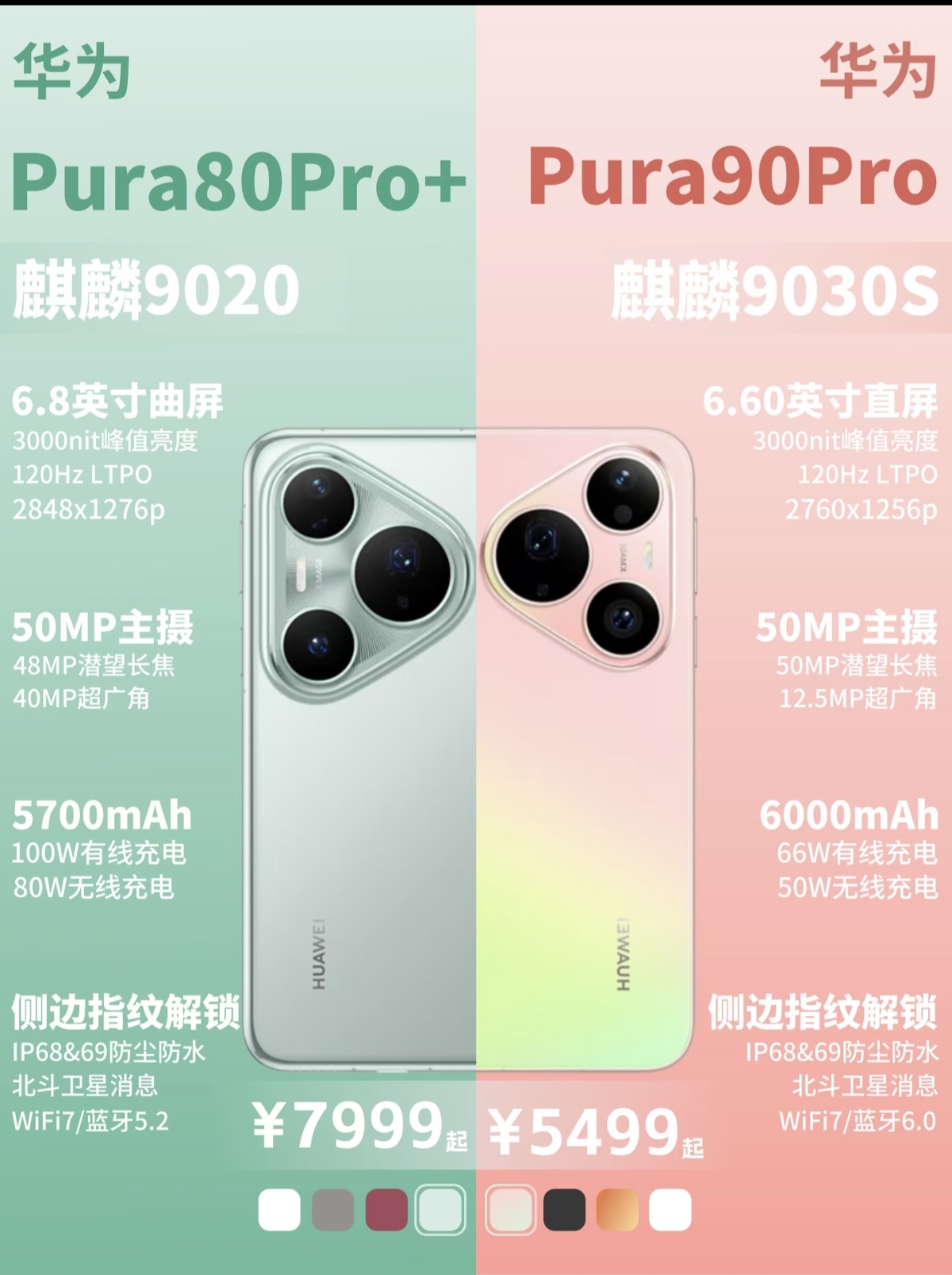微信图片_20260429114404_125_589.jpg