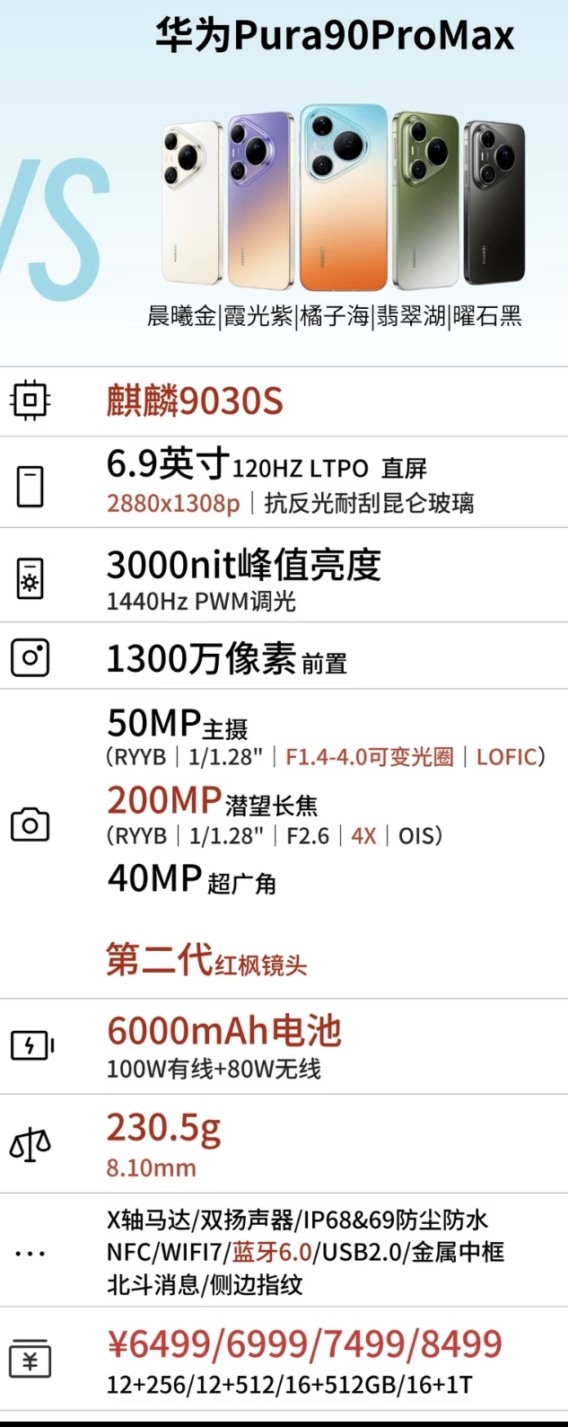 微信图片_20260429114403_124_589.jpg