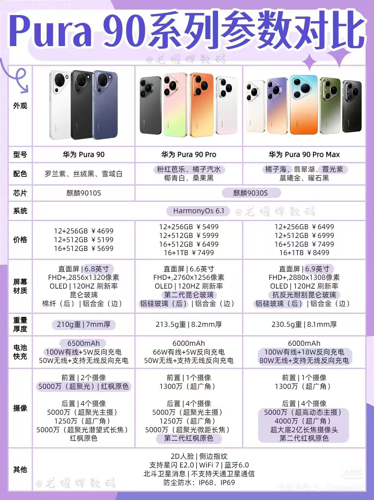微信图片_20260429114103_123_589.jpg