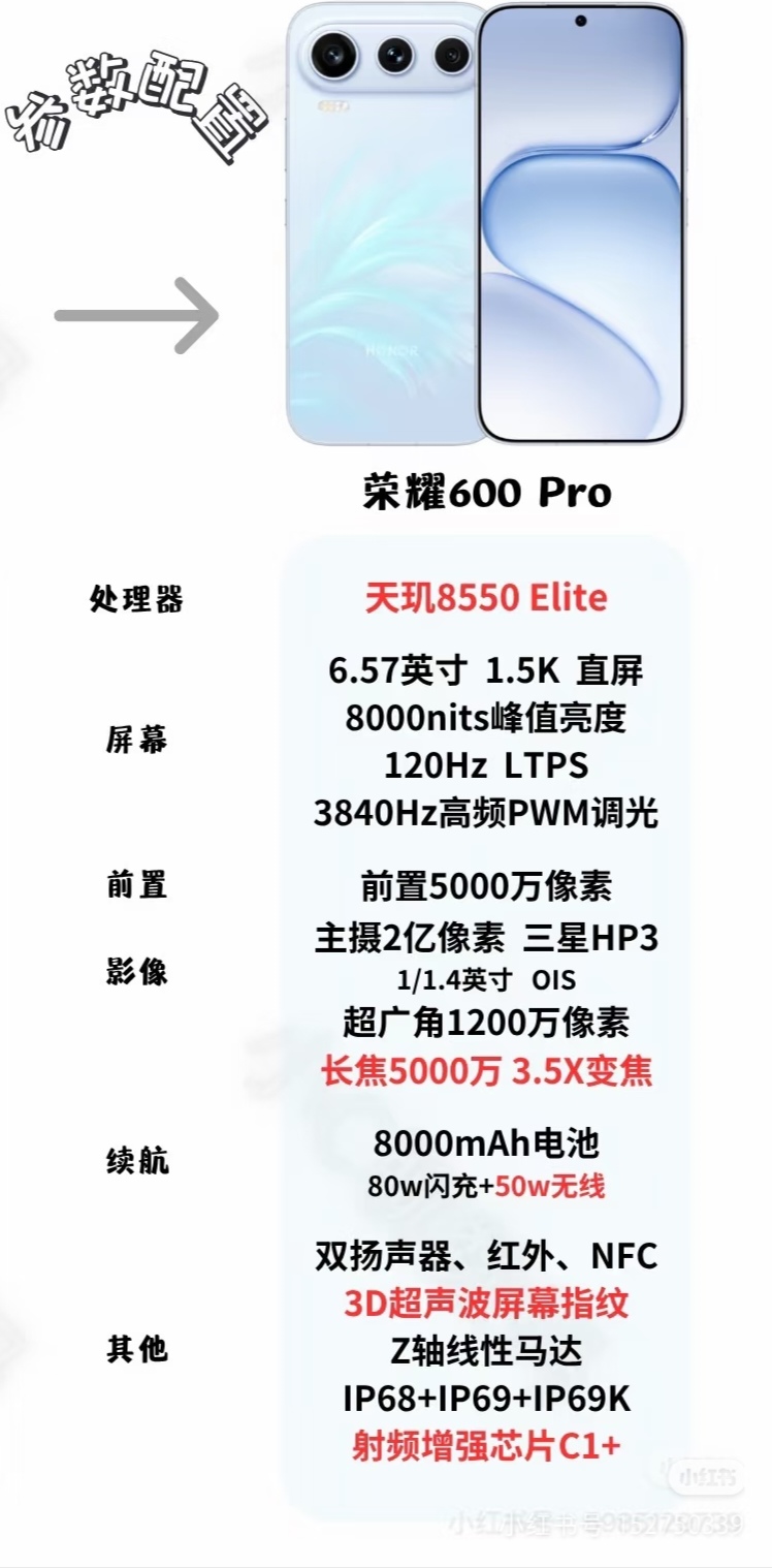 微信图片_20260530132453_134_589.jpg