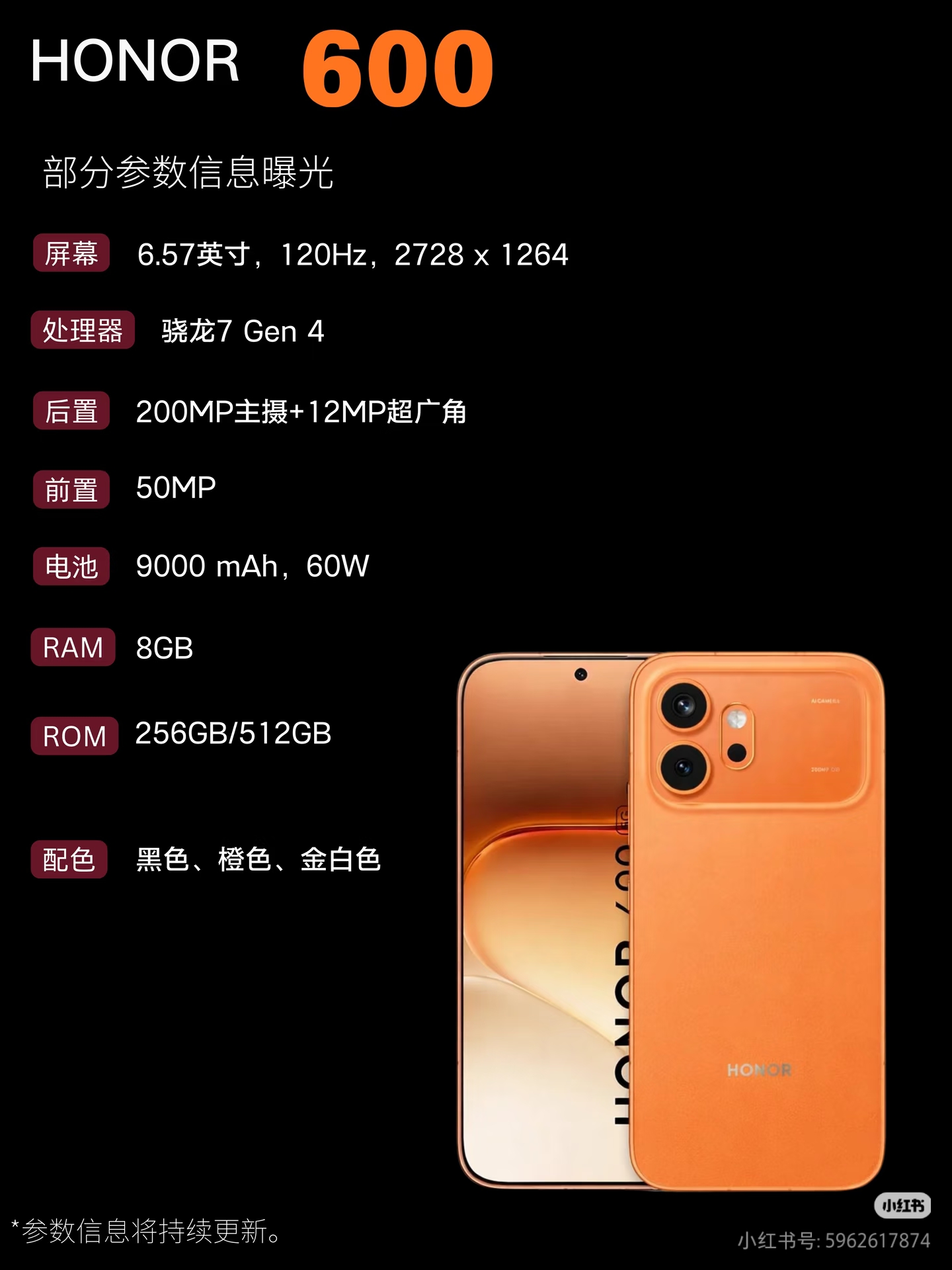 微信图片_20260530132455_136_589.jpg