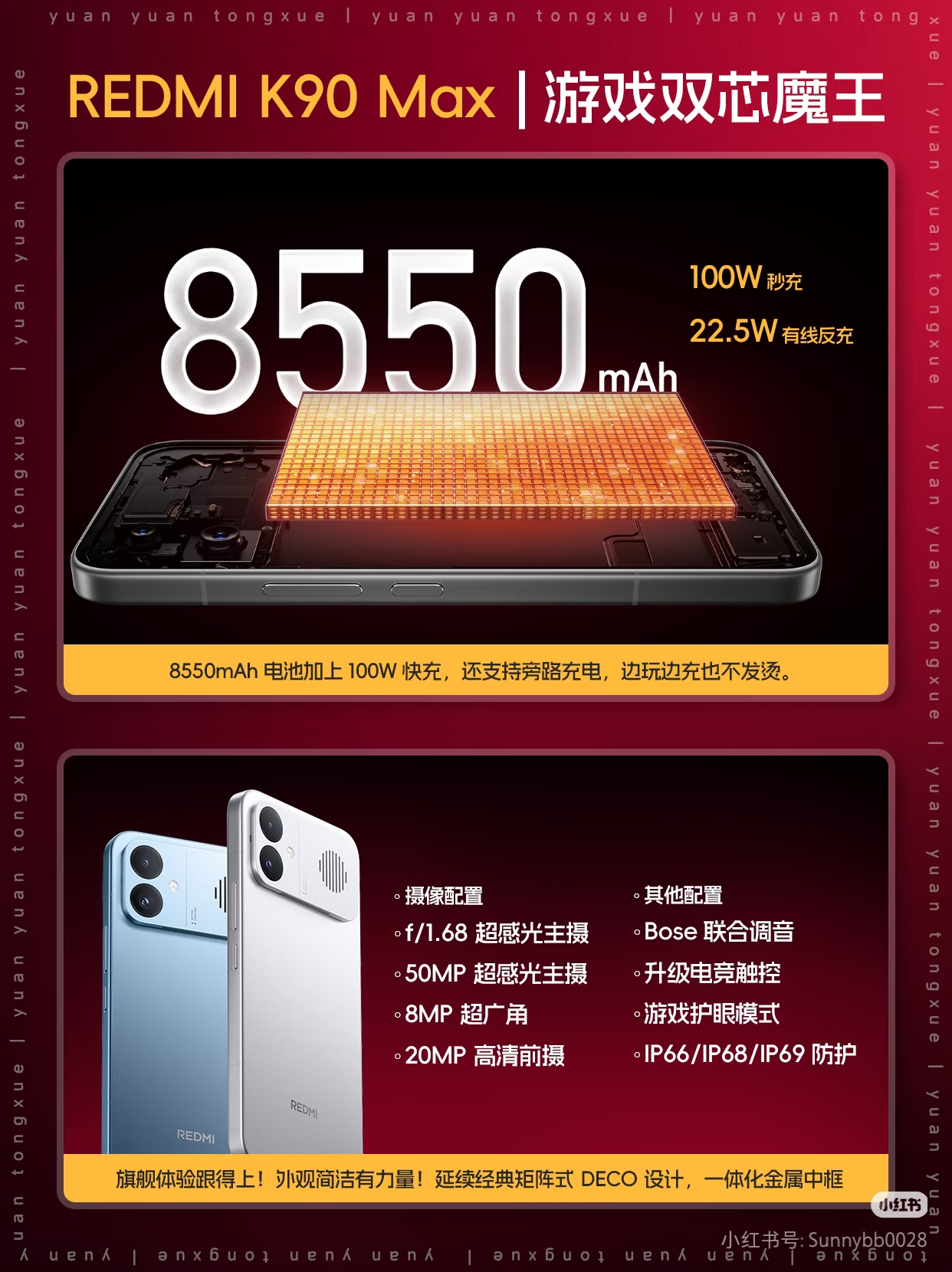 微信图片_20260531104755_140_589.jpg