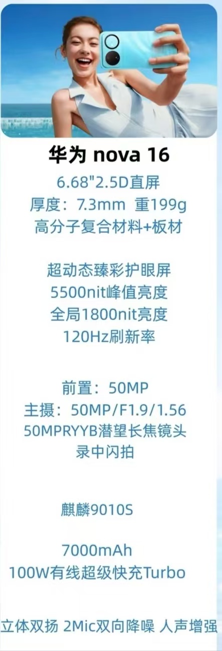 微信图片_20260609164143_1_589.jpg